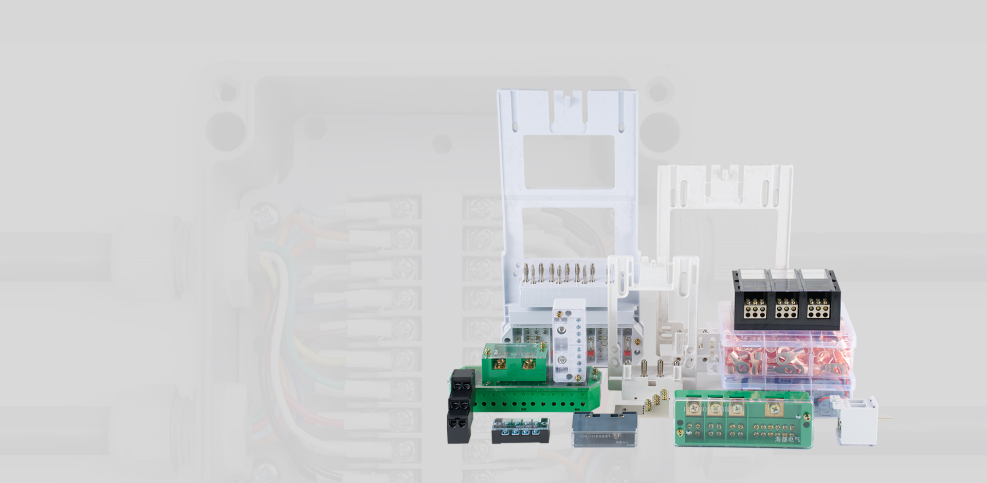 Zhejiang Haidu Electric Co., Ltd.