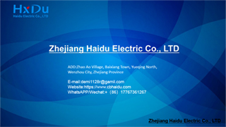 Haidu product Catalogue
